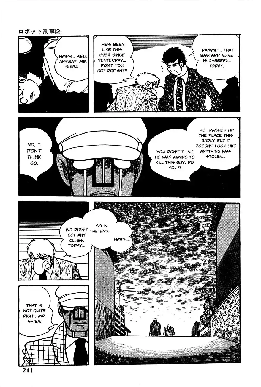 Robot Keiji Chapter 21 13